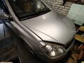 2014 Opel Astra H Рестайлинг, серебристый, 600000 рублей - вид 3