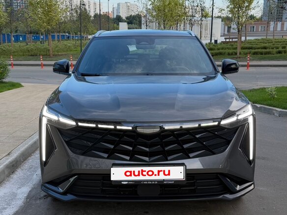 2024 Geely Cityray, серый