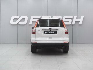 2012 Honda CR-V III Рестайлинг, белый, 1329000 рублей, вид 4