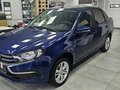 2026 Lada (ВАЗ) Granta I Рестайлинг, синий, 1102860 рублей