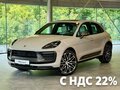 2026 Porsche Macan I Рестайлинг 2, серый, 14220000 рублей