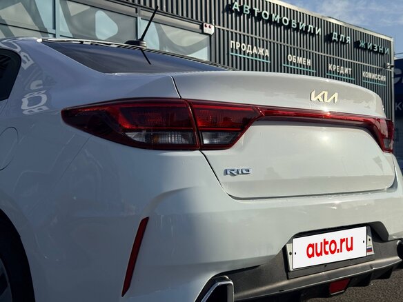 2021 Kia Rio IV Рестайлинг, белый, 1447000 рублей - вид 10