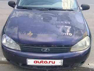 2008 Lada (ВАЗ) Kalina I, фиолетовый, 100000 рублей, вид 1