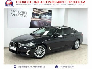 2021 BMW 5 серии 520i VII (G30/G31/G38) Рестайлинг, чёрный, 4745000 рублей, вид 1