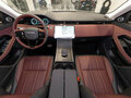 2025 Land Rover Range Rover Evoque II Рестайлинг, белый - вид 7