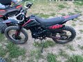 2025 Darex Alga 300, чёрный, 100000 рублей - вид 1