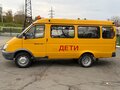 2016 ГАЗ ГАЗель (3221), жёлтый, 485000 рублей - вид 4