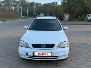 1998 Opel Astra G, белый, 450000 рублей, вид 1