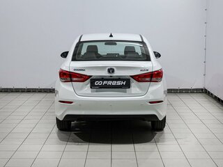 2023 Changan Alsvin, белый, 959000 рублей, вид 4