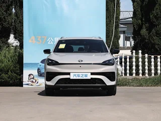 2026 MG 4X, бежевый, 2240000 рублей, вид 3