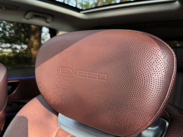 2023 Exeed VX I Рестайлинг, серый, 3750000 рублей - вид 19