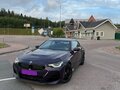 2022 BMW 2 серии 230i G42, фиолетовый, 3000000 рублей - вид 3