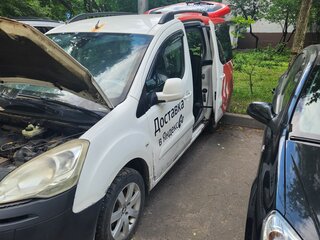 2013 Citroen Berlingo Trek II Рестайлинг, белый, 345000 рублей, вид 2