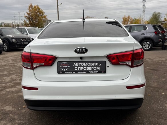 2015 Kia Rio III Рестайлинг, белый, 1080000 рублей - вид 6