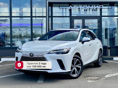 Lexus RX V
