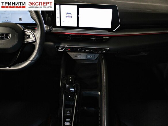 2024 Geely Coolray I Рестайлинг, красный, 2057000 рублей - вид 10