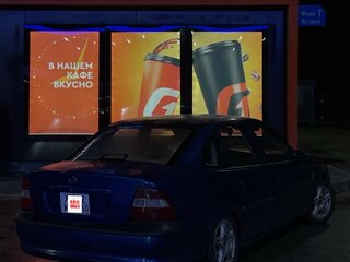 1998 Opel Vectra B, синий, 110000 рублей, вид 5