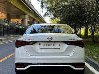 2025 Nissan Sylphy IV (B18) Рестайлинг, белый, 1850000 рублей, вид 3