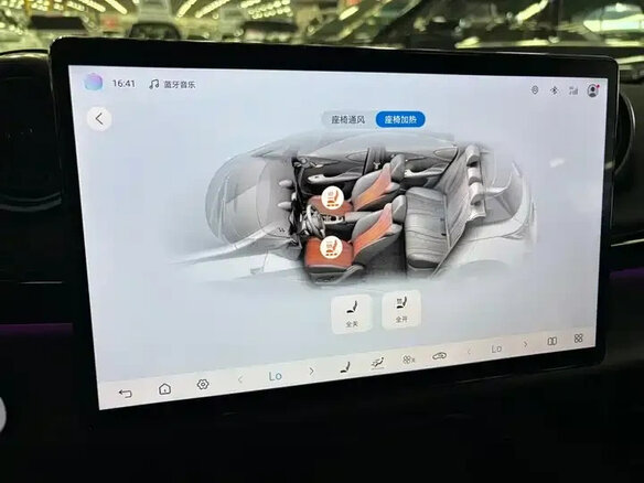 2025 BYD Dolphin 45.12 kWh I Рестайлинг, синий, 1790002 рублей - вид 7