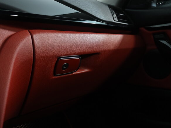 2015 BMW 4 серии 420i xDrive F32/F33/F36, белый, 2100000 рублей - вид 27