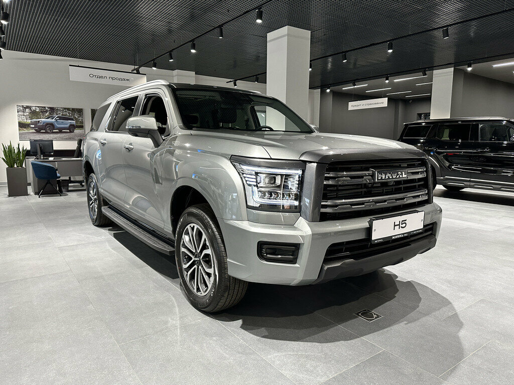 Открыть фотографии: Haval H5 II