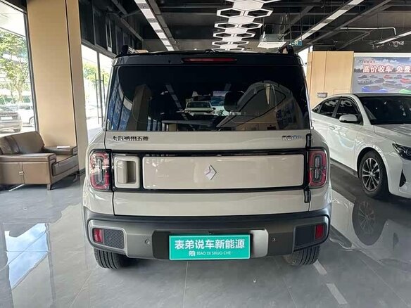 2025 Baojun Yep Plus, бежевый - вид 6