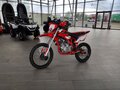 2026 Mikilon CD250, красный, 136800 рублей - вид 1