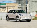 2026 Geely EX2, бежевый, 1700226 рублей