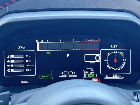 2025 Toyota Yaris IV Рестайлинг, белый, 4980000 рублей - вид 14