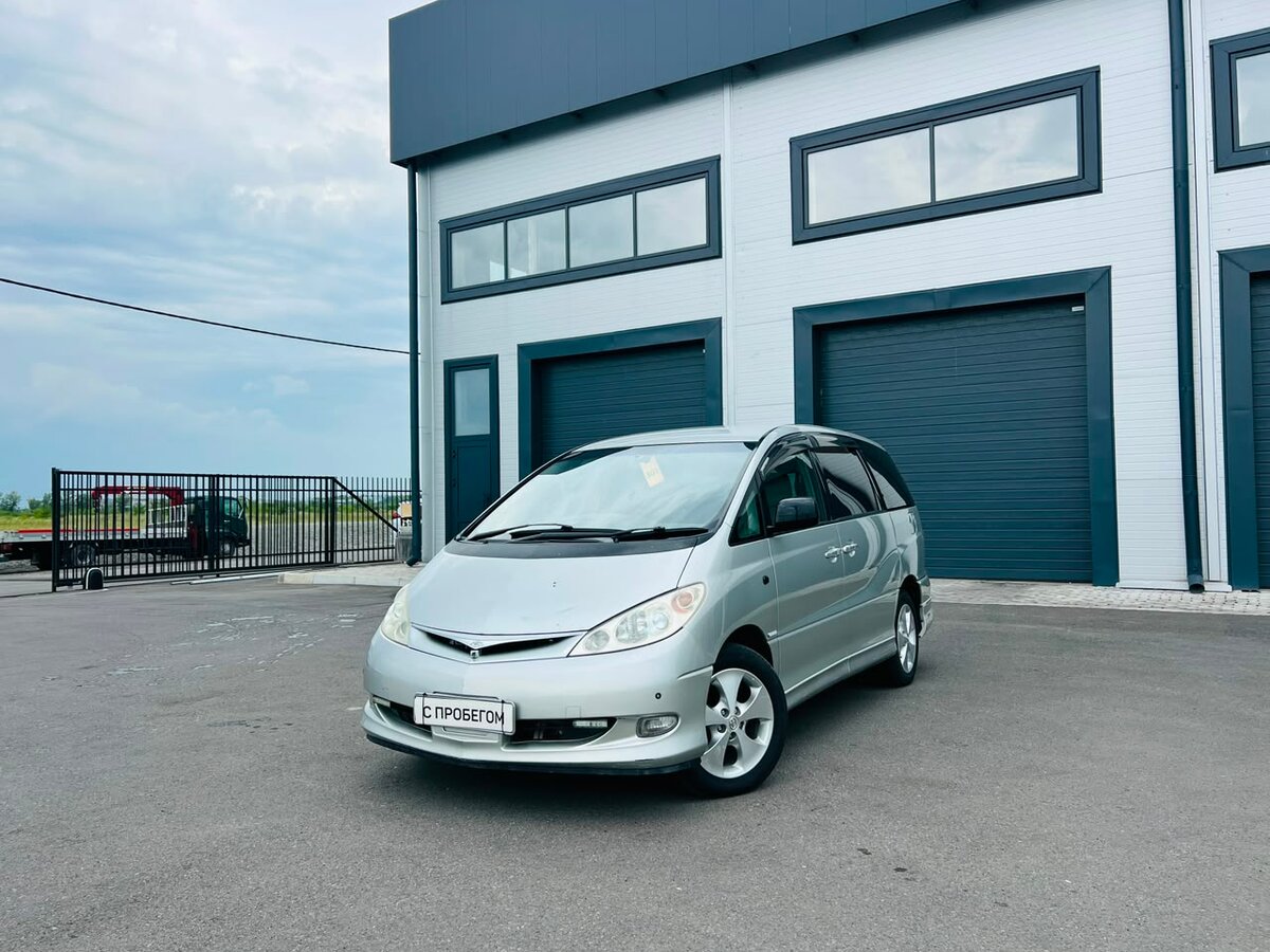 Открыть фотографии: Toyota Estima II