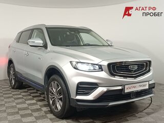 2024 Geely Atlas Pro, серый, 2100000 рублей, вид 1