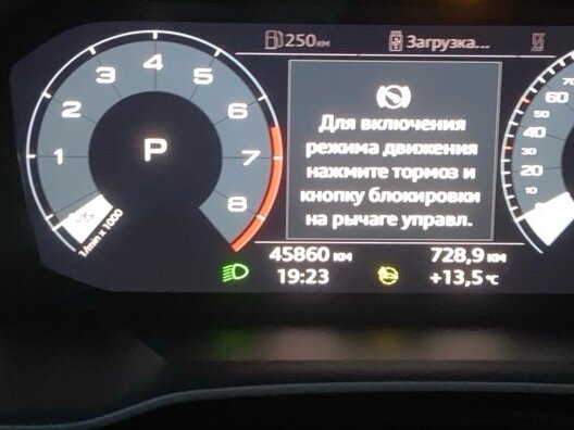 2021 Audi Q3 35 TFSI II (F3), белый, 3200000 рублей - вид 4