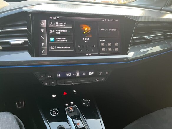 2024 Audi Q4 e-tron 50 quattro I, белый, 4790200 рублей - вид 10
