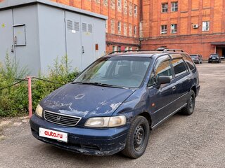 1996 Honda Odyssey I, синий, 170000 рублей, вид 1