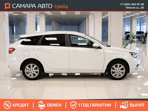 2020 Lada (ВАЗ) Vesta SW I, белый, 1113000 рублей - вид 4