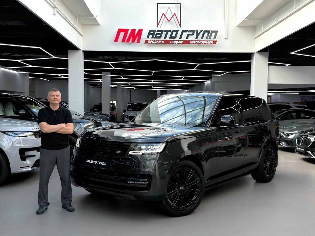 Открыть фотографии: Land Rover Range Rover V