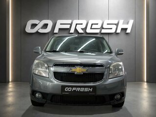 2014 Chevrolet Orlando I, серый, 998000 рублей, вид 3