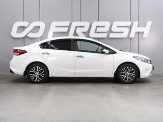 2018 Kia Cerato III Рестайлинг (Classic), белый, 1499000 рублей, вид 5