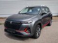 2025 Changan CS35 Plus I Рестайлинг, серый, 2839900 рублей - вид 2