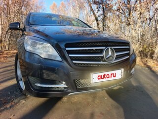 2010 Mercedes-Benz R-Класс 350 Long I Рестайлинг 2, синий, 1900000 рублей, вид 2