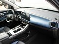 2024 GAC GS3, серый, 2029000 рублей - вид 10