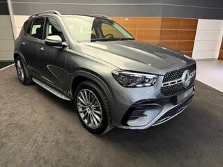 2025 Mercedes-Benz GLE 450 II (V167) Рестайлинг, серый, 14199000 рублей, вид 3