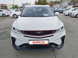 2024 Belgee X50, белый, 2099000 рублей, вид 2