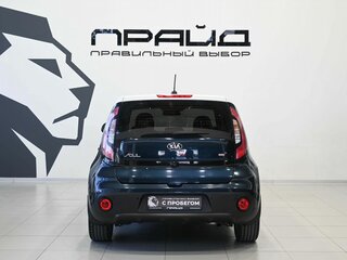 2017 Kia Soul II Рестайлинг, голубой, 1579900 рублей, вид 4
