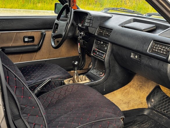 1985 Audi 80 III (B2), серый, 160000 рублей - вид 12