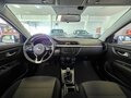 2017 Kia Rio X-Line IV, серебристый, 1380000 рублей - вид 11