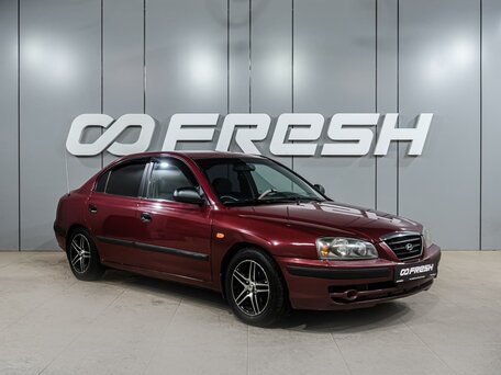 Hyundai Elantra III (XD2) Рестайлинг