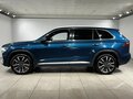 2024 Geely Monjaro I, синий, 3099000 рублей - вид 5