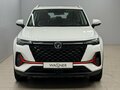 2025 Changan CS35 Plus I Рестайлинг, белый, 1868000 рублей - вид 5