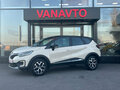 2019 Renault Kaptur I, бежевый, 1780000 рублей - вид 7